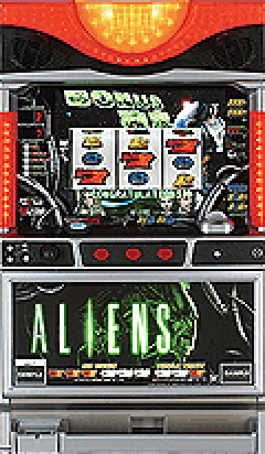 パチスロ&nbsp;エイリアン2