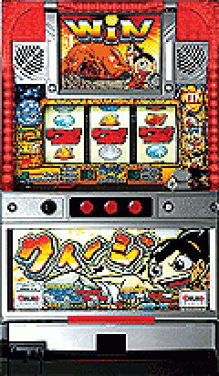 パチスロ&nbsp;クイージ