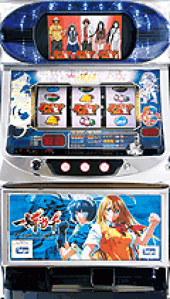 パチスロ&nbsp;一騎当千