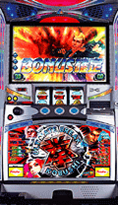 パチスロ&nbsp;アルティメットブレイク拳