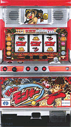 パチスロ&nbsp;ツインモンキー