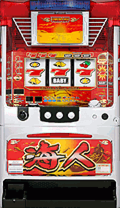 パチスロ&nbsp;海人-25