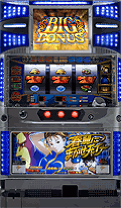 パチスロ&nbsp;春麗にまかせチャイナ