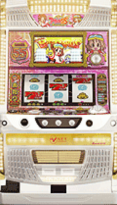 パチスロ&nbsp;アカネ55
