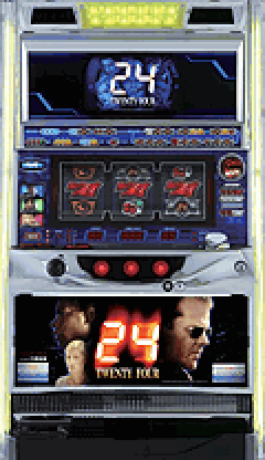 パチスロ&nbsp;パチスロ24 -TWENTY FOUR-