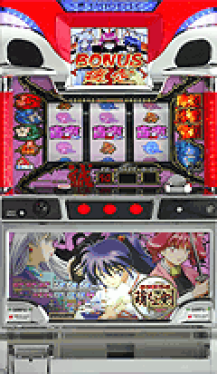 パチスロ機動新撰組 萌えよ剣