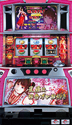 パチスロ&nbsp;ぱちすろ星羅はお告げがお好き