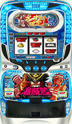 パチスロ&nbsp;キャプテンシャーク