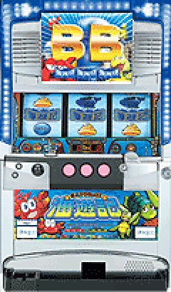 パチスロ 海遊記