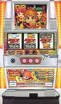 パチスロ&nbsp;モンキーモンキー