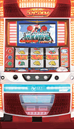 パチスロ&nbsp;回胴合体 ゴーケンオーV