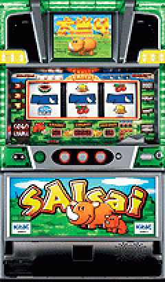 パチスロ&nbsp;SAIsai