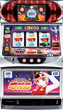 パチスロ ハイサイ蝶特急