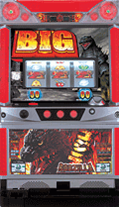 パチスロ&nbsp;ぱちスロST ゴジラ