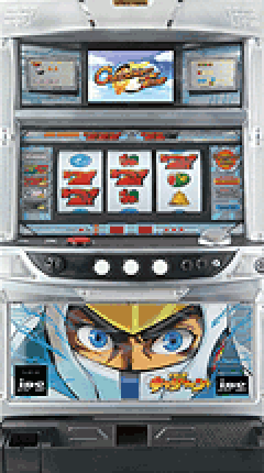 パチスロ&nbsp;新造人間キャシャーン