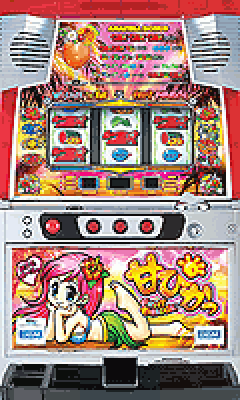 パチスロ&nbsp;甘ぴかっ