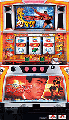 パチスロ&nbsp;スクールウォーズ