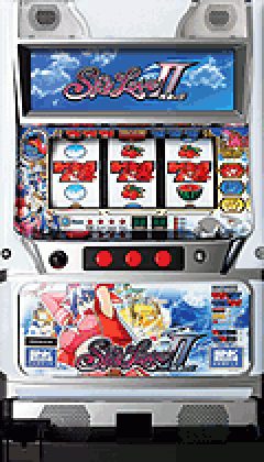 パチスロ&nbsp;スカイラブ2 ～再会の空～