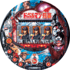 パチンコ&nbsp;CRAドーベルマン刑事