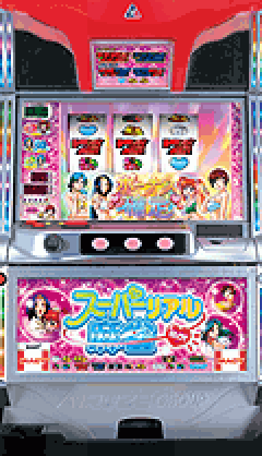 パチスロ&nbsp;スーパーリアル麻雀