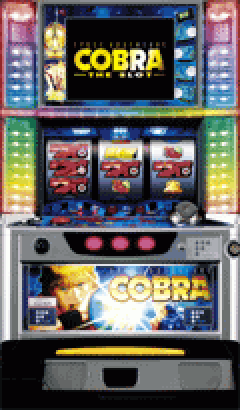 パチスロ&nbsp;COBRA THE SLOT