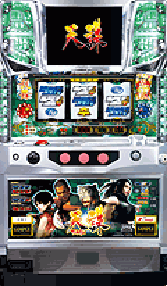 パチスロ&nbsp;天誅