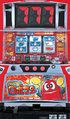 パチスロ&nbsp;パチスロがんばれ!!ロボコン