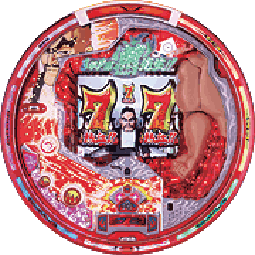 パチンコ&nbsp;CR3年P組薫先生!!