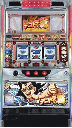 パチスロ&nbsp;デコトラの鷲