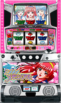 パチスロ&nbsp;ときめきメモリアル