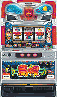 パチスロ&nbsp;島唄