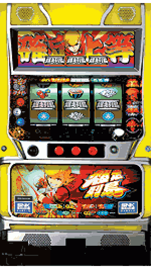 パチスロ 爆走列島