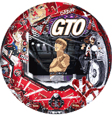 パチンコ CR GTO