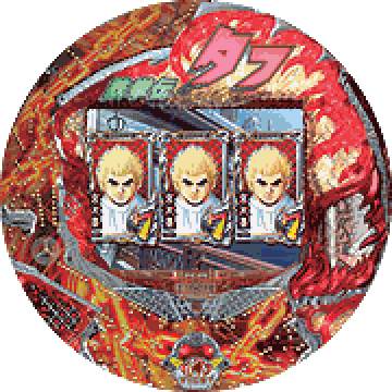 パチンコ CR鉄拳伝タフ