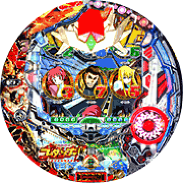 パチンコ&nbsp;CR神魂合体ゴーダンナー