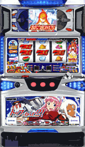 パチスロ&nbsp;トップをねらえ2!