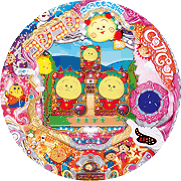 パチンコ CRAさくらももこ劇場コジコジ
