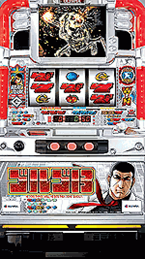 パチスロ&nbsp;ゴルゴ13 あの男に連絡だ!