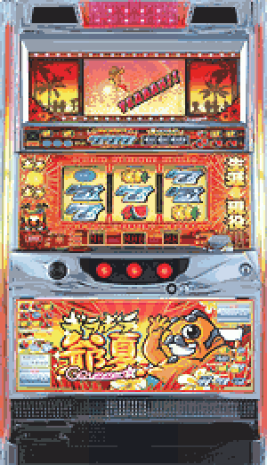 パチスロ&nbsp;ギラギラ爺サマー