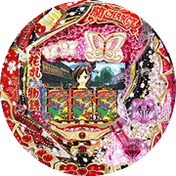 パチンコ&nbsp;CR花札物語