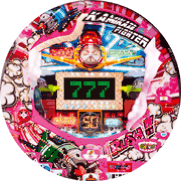 パチンコ&nbsp;CRカミカゼファイター