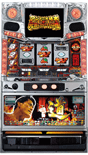 パチスロ&nbsp;アントニオ猪木が元気にするパチスロ機