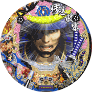 パチンコ CR戦国武将列伝 伊達政宗