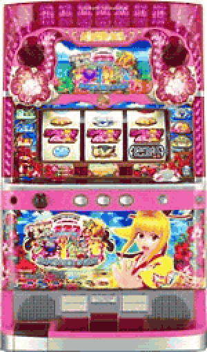 パチスロ&nbsp;パチスロスーパー海物語IN沖縄