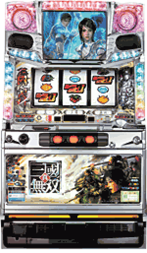 パチスロ&nbsp;真・三國無双