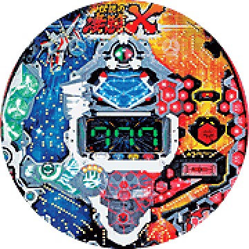 パチンコ CR伝説の凄腕X