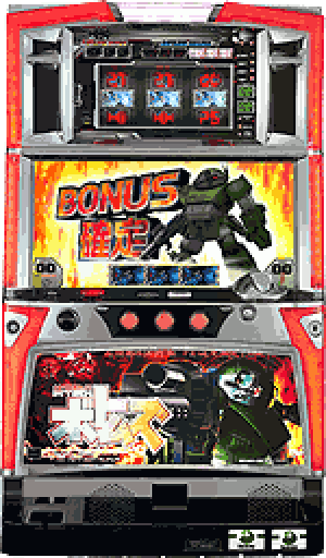 パチスロ&nbsp;パチスロ装甲騎兵ボトムズ