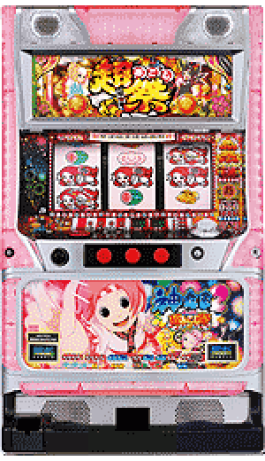 パチスロ&nbsp;神たま2 ～あっぱれ超みこし祭～