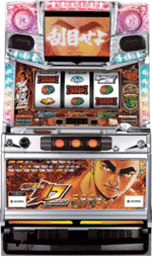 パチスロ&nbsp;パチスロ鉄拳伝タフ 2nd ROUND