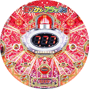 パチンコ CRセブンズ・フラッシュ
